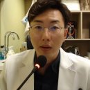 김소영한의원 이미지