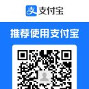 제22대 절강대학교 한국 유학생회 서류 대리발급 서비스 안내 이미지