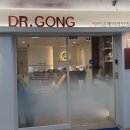 아르케의원 네이버블로그