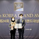 (주)대상건축사사무소 이미지