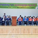 금정구민체육관 실내체육관 이미지