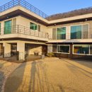 도시농부공인중개사사무소 이미지