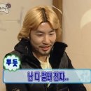 호텔파르페 이미지