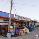화령시장 이미지