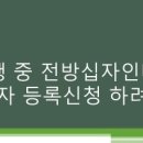 인성 행정사사무소 이미지