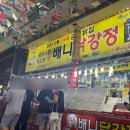 대우공예 | 여름강릉과 강릉소품샵🧸/강릉성남시장/월화선물가게/모퉁이/강문상점/유리알유희
