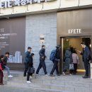 투데이부동산뉴스-11~18 이미지