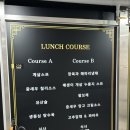 짬뽕시티 | 인천맛집 랑만쇼우 - 루원시티 중식 맛집 짜장, 짬뽕 후기