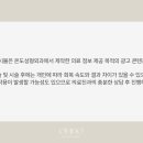 온도성형외과의원 이미지