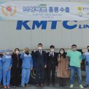 주식회사 보성녹돈 이미지