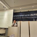 동아대학교 법학전문대학원 이미지