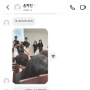 태영철물 | 갓생 2일차...