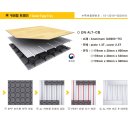 팔팔대리점 이미지