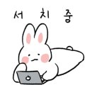 마드리드당구장