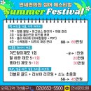 연세티트리의원 이미지