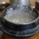 밥냄새솔솔 이미지