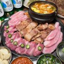 유성온천역 6번출구 이미지