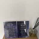 꿀잼컴퍼니 이미지