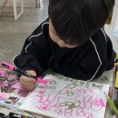 에땅어린이미술학원