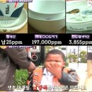 중국도자기세상