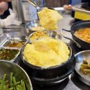 곱창촌