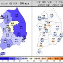 6개월 만에 꺾인 주택사업 전망…&#34;비수도권, 미분양 주택 우려&#34; 이미지