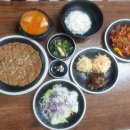 쭈꾸미하우스 이미지