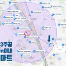 주공마트(나들가게) 이미지