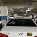 타이어백화점 은진카센타 | 2025 상반기 결산 (2)