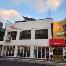 따스 양꼬치 | [구의역 맛집] 송화에서 양꼬치 맛있게 먹은 후기