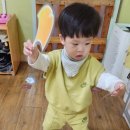 동진가방