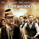 프로덕션작품(주) 이미지