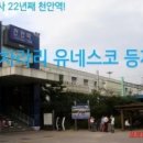 표*철 이미지