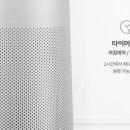 쿠쿠광주 이미지