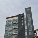 가온내과의원 이미지