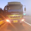 프리마 삼바리.디스크 교환 시기 이미지