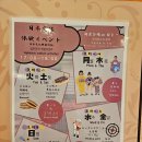 더브릿지호텔 이미지