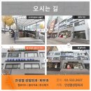 안성열성형외과피부과의원 이미지