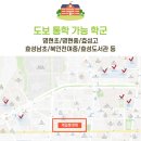 효성도서관(2층,3층) 이미지