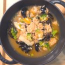 홍야 | 삼선누룽지탕 밀키트 후기 │ 홍야 냉동 해물누룽지탕 2인분