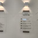 자인치과의원 이미지