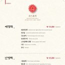 아리차이 이미지