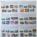 동방한약국 이미지