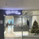 승희살롱 | 고잔동미용실추천 빌드펌 손이고펌 살롱조이안산점 내돈내산후기