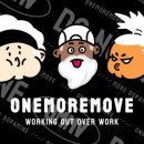 원모어크로스핏 이미지