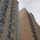 월드부동산중개 이미지