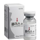 삼천당제약(주) 이미지