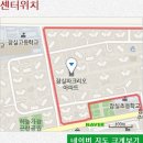 리드101압구정영어학원