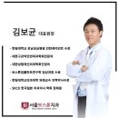 성수치과의원 네이버블로그