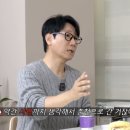 김수용치과